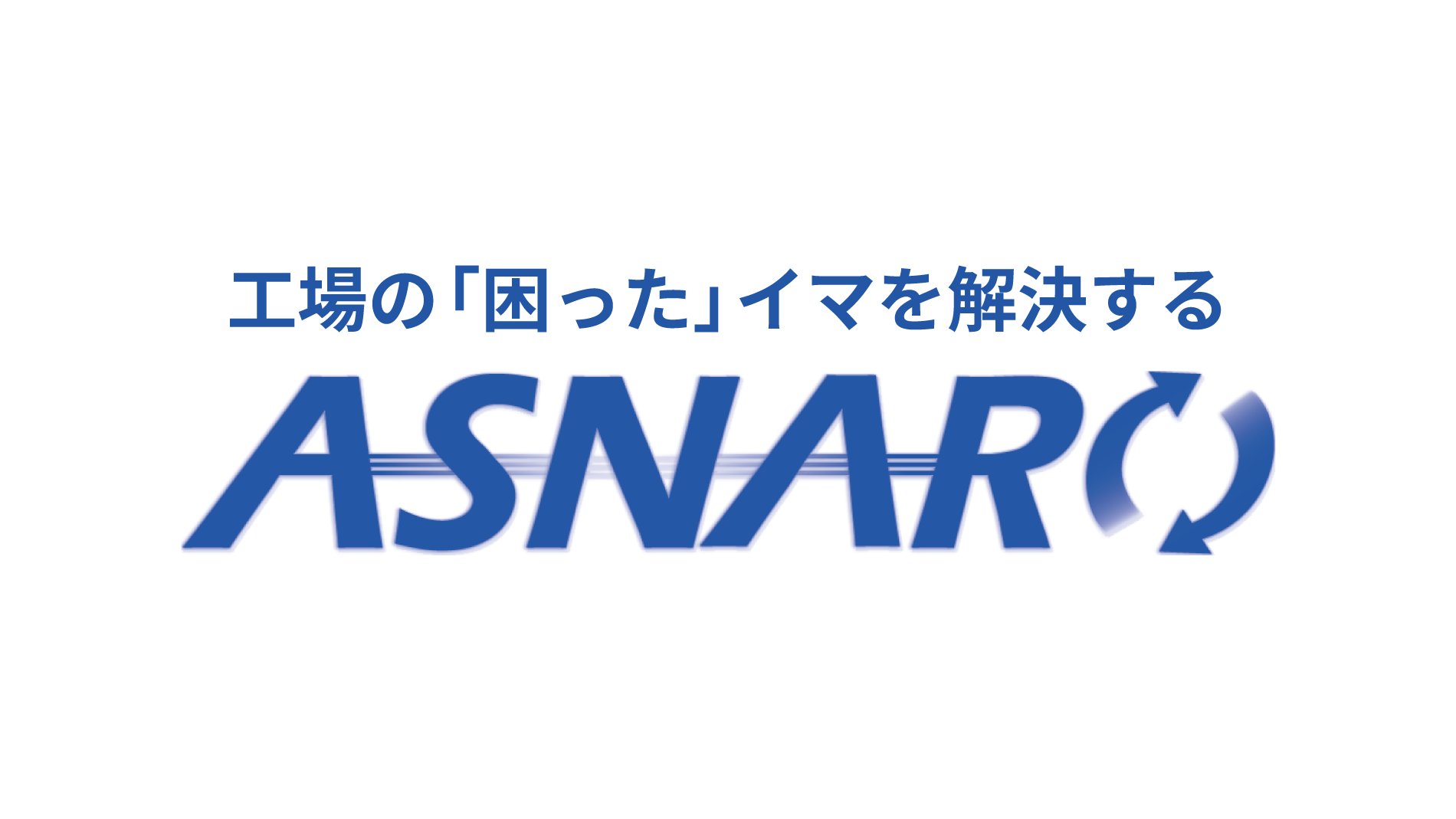 アスナロさん　売約 ソードアート・オンライン_描き下ろし アスナ 猫耳執事・メイド
